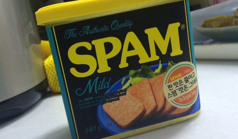Avantages et inconvénient inbound marketing SPAM