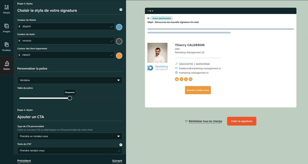 logo signature email
